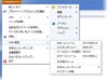 最新版「Firefox 6」「Thunderbird 6」が同時公開