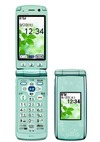 らくらくホン7の新色「ミントグリーン」が28日に発売