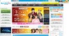 「ひかりTV」で、テレビ東京の人気アニメ「イナズマイレブン」などを提供