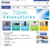 DOCSIS 3.0に準拠し、下り最大320Mbps／上り最大120Mbpsを実現するケーブルモデム