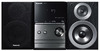 パナソニック、iPod/iPhoneの高音質音楽再生や充電に対応する「D-dock」