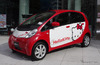 ハローキティ仕様の i-MiEV、三菱本社に出現