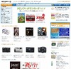 全世界ECサイト＆オークションサイトランキング、Amazonが1位に……コムスコア調べ
