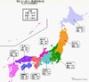 東日本大震災関連倒産、6か月で300件超…東京商工リサーチ