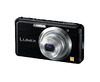 パナソニック、デジタルカメラ「LUMIX」の新モデル2種とデジタルフォトフレーム