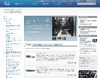 シスコ、Cisco Unified Computing Systemなどに新機能搭載・機能強化