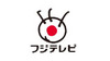 フジテレビ、「韓流推し」「君が代カット」などの噂に対して公式回答