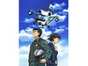 AII、TVアニメ「よみがえる空-RESCUE WINGS-」ベストエピソードを2週間無料配信