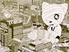 大人のアニメ映画「TAMALA 2010 a punk cat in space」、GyaOが配信
