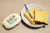 話題の脂肪分70％オフマーガリンを食べてみた