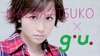 20歳を迎えたAKB「あっちゃん」……ソロCMで魅せる「オトナ」の表情