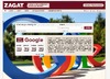 グーグル、レストランガイドの「Zagat」を買収
