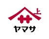 ヤマサ醤油、“Facebook限定商品”も扱うソーシャルコマース「超レアな醤油ショップ」開設