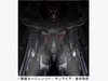 機動戦士ガンダムSEED C.E.73 -STARGAZER-、7/14よりネット先行配信を開始