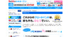 UQ WiMAX、公式直販店を楽天市場にオープン