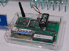 [WIRELESS JAPAN 2006] 近距離無線技術「ZigBee」とは？