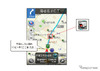 NAVITIME ドライブサポーター、オービス通知機能を追加
