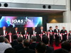 国内最大級の印刷機材展「IGAS 2011」が開幕……電子書籍展示も充実 