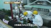 東電、福島第一原発の原子炉建屋カバー設置工事など動画公開