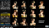 お気に入りのAKB48メンバーと勝負!ウェブでも“じゃんけん大会”開催