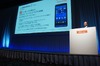 【ビデオニュース】au 2011年秋冬モデル KDDI田中社長が新製品をプレゼン!