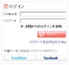 OKWave、ソーシャルメディアとの連携機能を追加……FacebookやTwitterに同時拡散可能