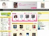 KDDI、PC向け音楽配信サービス配信「LISMO Music Store」の提供を年内終了