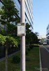 パナソニック電工、900MHzスマートメーターで実証実験