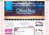 AKB48、海外姉妹グループ第二弾!台湾に「TPE48」発足