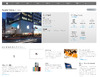 iPhone 4Sは10月14日発売？ AppleStoreでフライングか