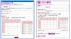 新しい手法のフィッシング詐欺に注意……9月のウイルス・不正アクセス状況［IPA］