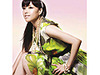 伊藤由奈、「stuck on you」VCがリリースに先駆けてフル公開