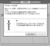ニコニコ動画、不快コメントを自動的に非表示にする「NG共有機能」開始
