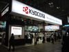 【CEATEC 2011(Vol.19)】京セラ、リアルなクリック感を与える「新感覚タッチパネル」