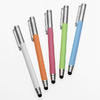 ワコム、iPad用スタイラスペン「Bamboo Stylus」の新色……iPad Smart Coverの色にマッチ