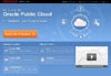オラクル、「Oracle Public Cloud」を発表……クラウドに本格注力