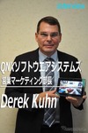 【インタビュー】QNX キューン部長…テレマティクス技術は複雑なほど便利