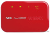 UQ WiMAX 過去4番目の純増…契約数約124万に