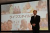 iPhone 4S販売記者会見……孫正義社長との一問一答