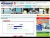 ［スピード速報］最速は6時台！なんと23時台の1.5倍も速い