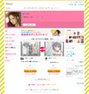 アライドアーキテクツ、mixiページ用キャンペーンアプリの提供を開始