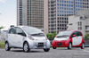 次世代自動車の未来についてのセミナー　11月8日
