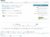 ビジネス特化型コミュニティ「LinkedIn」、日本向けサイトを開設……日本進出を本格化