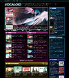 「VOCALOID3」発売に合わせニコ動がボーカロイド専門ページをリニューアル