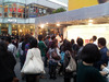 デル、東京の6つの街をイメージしたデザインバッグを配布……「Coorde＊Note Event in 渋谷PARCO」