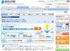 BIGLOBE、クラウドホスティングサービスを強化……オートスケール実装、API公開など