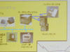 勤怠管理にPOSを利用するサイゼリア -ブラザー工業セミナー