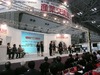【産業交流展2011】東京都経営革新優秀賞を受賞した産業用高速DSLモデム……ハイテクインター