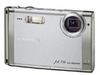 オリンパス、3型液晶搭載のシニア向け710万画素コンパクトデジカメ「μ 730」