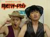 GyaO、「都市伝説なんかブッとばせ 悶絶！リサーチワゴン」予告を配信